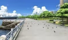 Yamashita Park